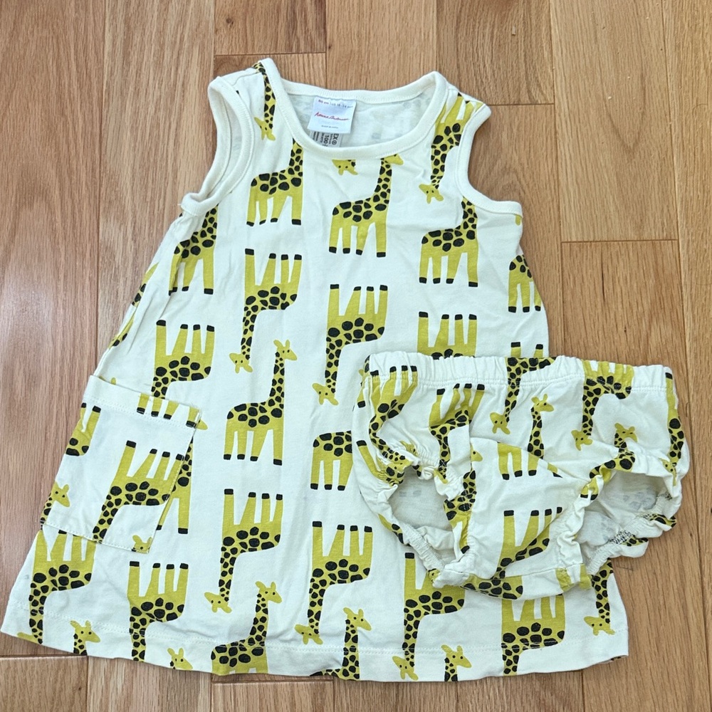 Hanna Andersson Yellow Giraffe Print Dress Set